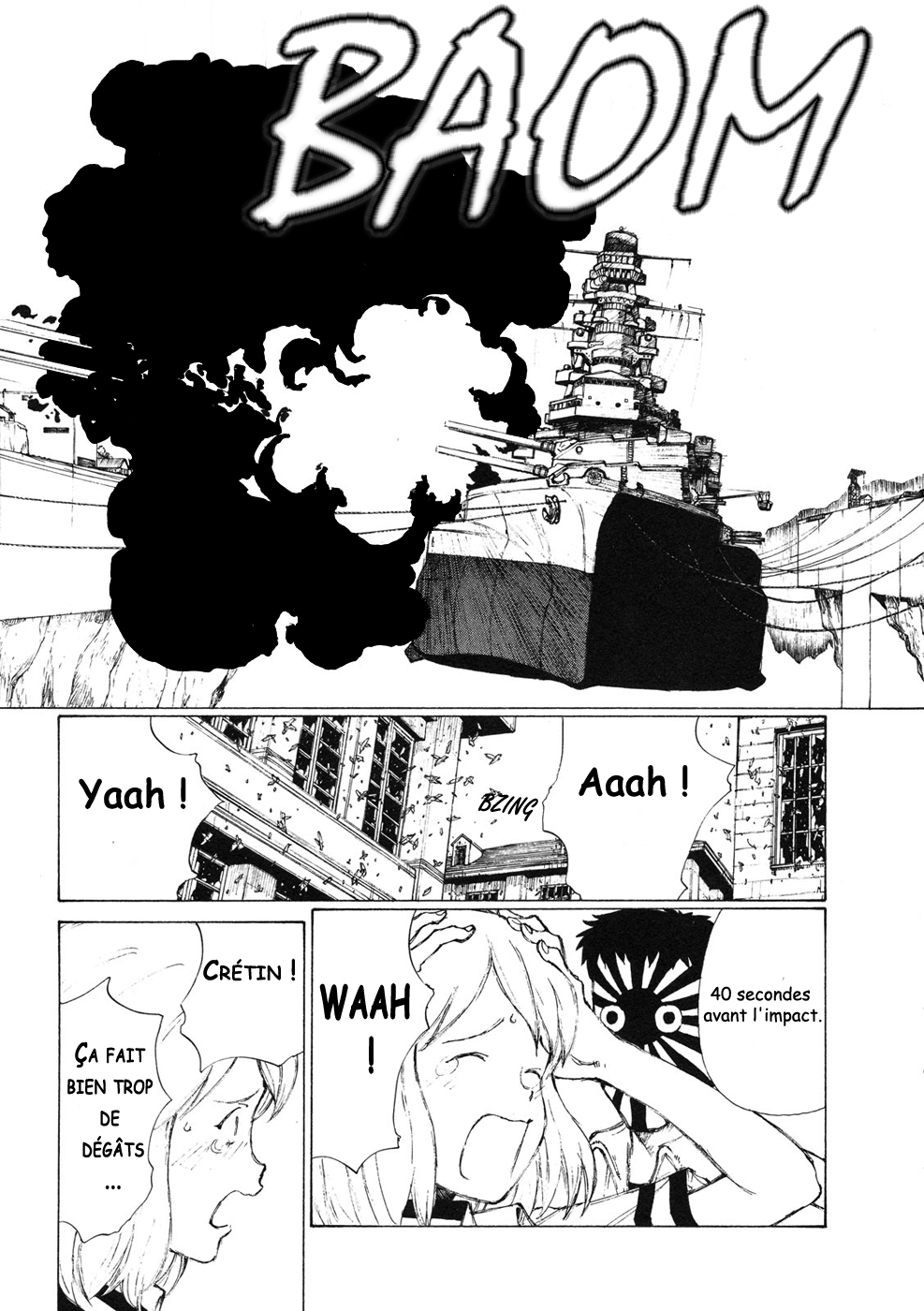 img Owari to Hajimari no Mairusu 6